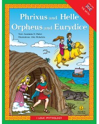 Phrixus and Helle Orpheus and Eurydice / Φρίξος και 'Έλλη Ορφέας και Ευριδίκη | E-BOOK